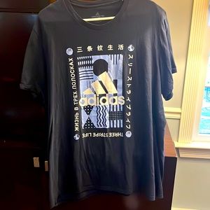 Adidas Men’s Amplifier Tee